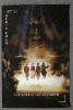 forbidden kingdom-adv.JPG